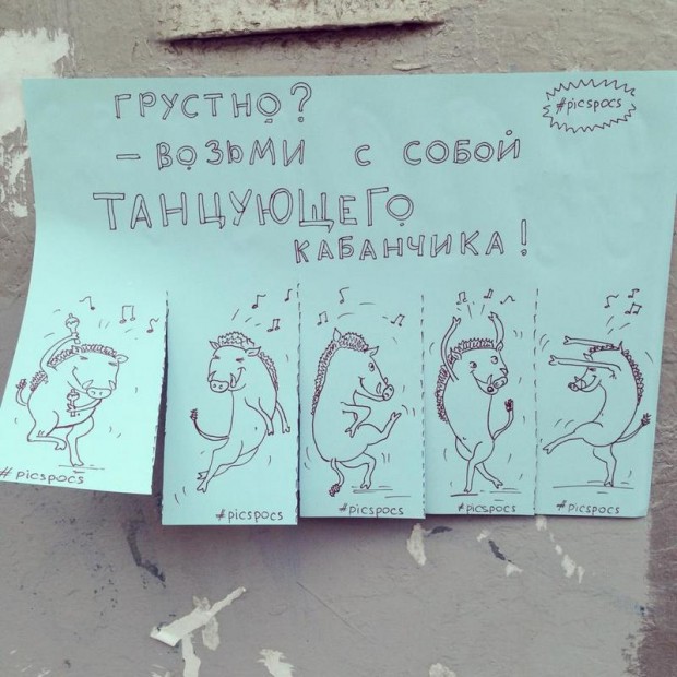 Грусть возьму в свой я руки Грусть возьму в свой я руки