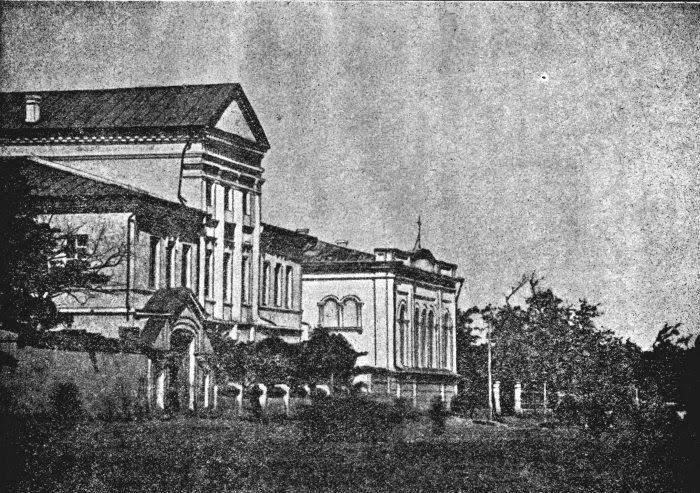 Вид Семинарии до 1868 года.