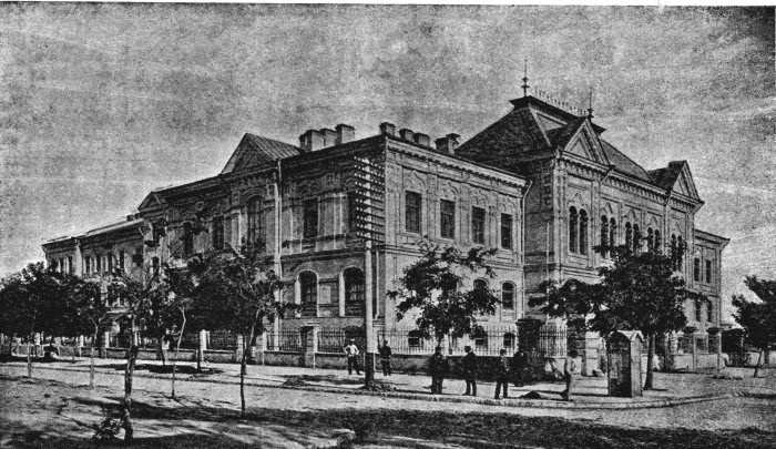 Новый семинарский корпус, снимок начала XX века.