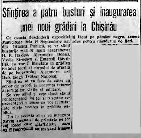 Газета "Basarabia", 8 сентября 1943 года.