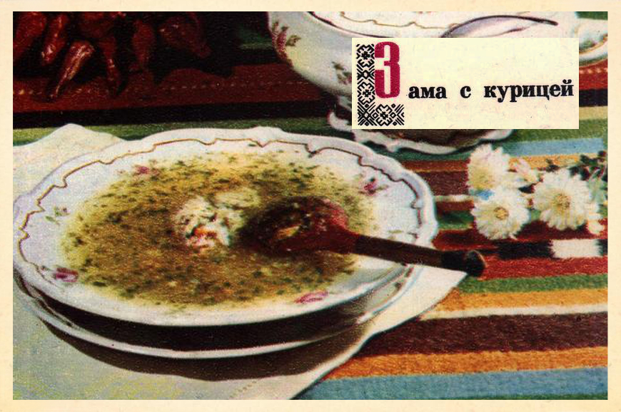 06-moldovan-food.