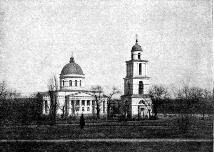 Вид Собора до ремонта в 1912 году.