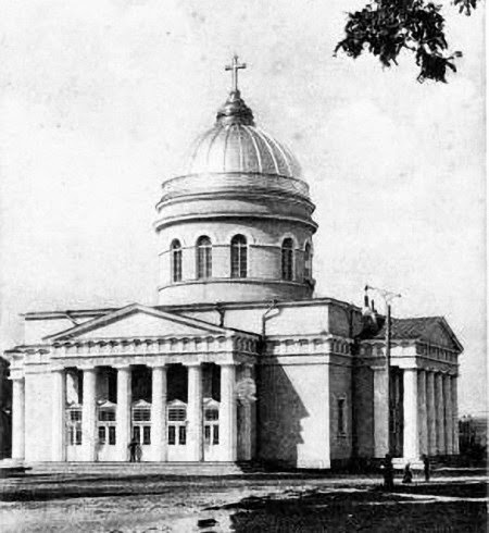 Собор после ремонта 1912 года. Фотография 1917 года.