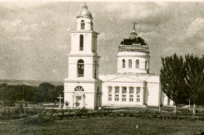 Сгоревший Собор, 1941 год.