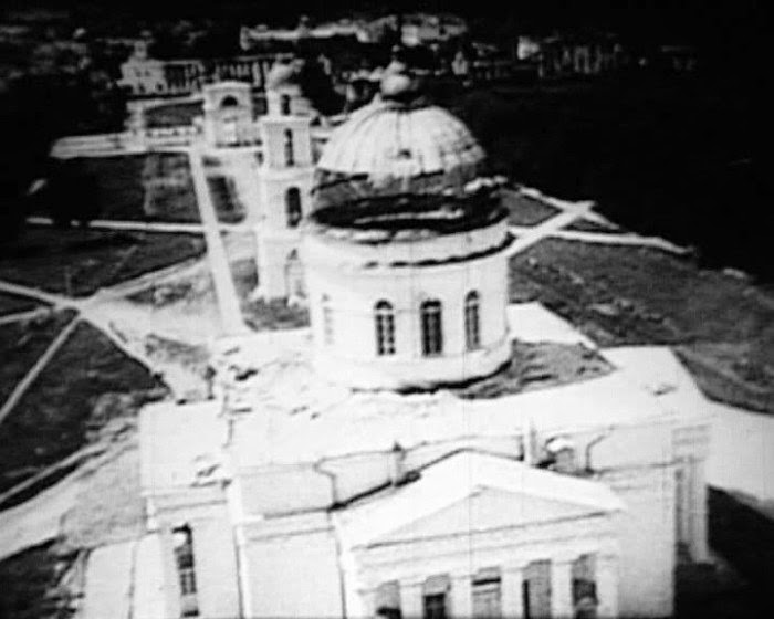 Кафедральный собор, 1941 год.