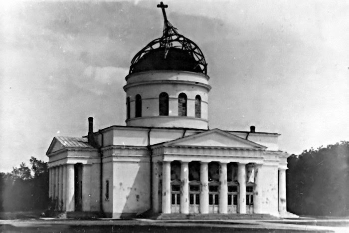 Кафедральный собор в 1944 году.