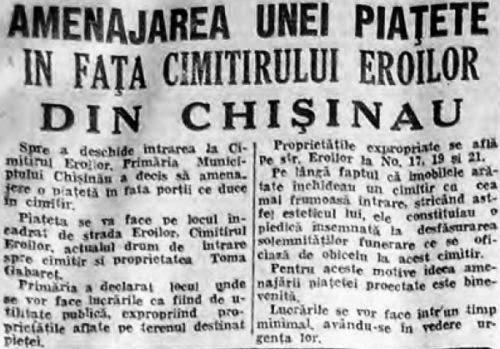 Статья из газеты "Basarabia" от 11 июля 1942 года. Обустройство площади у входа на кладбище.