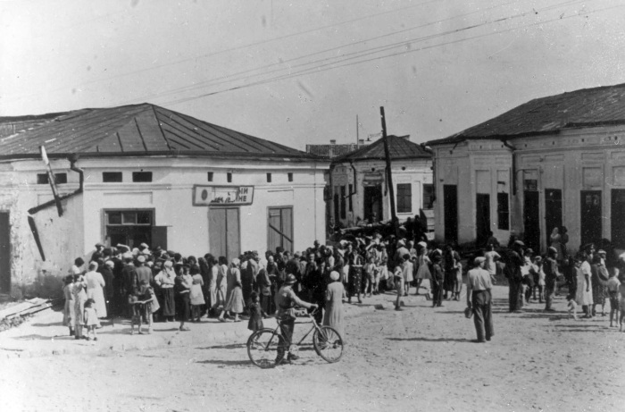 941 год, еврейское гетто, Старый Базар.