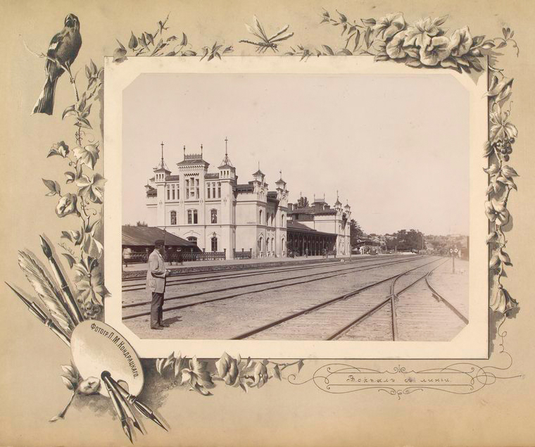 08-vidi-Kishineva-1889