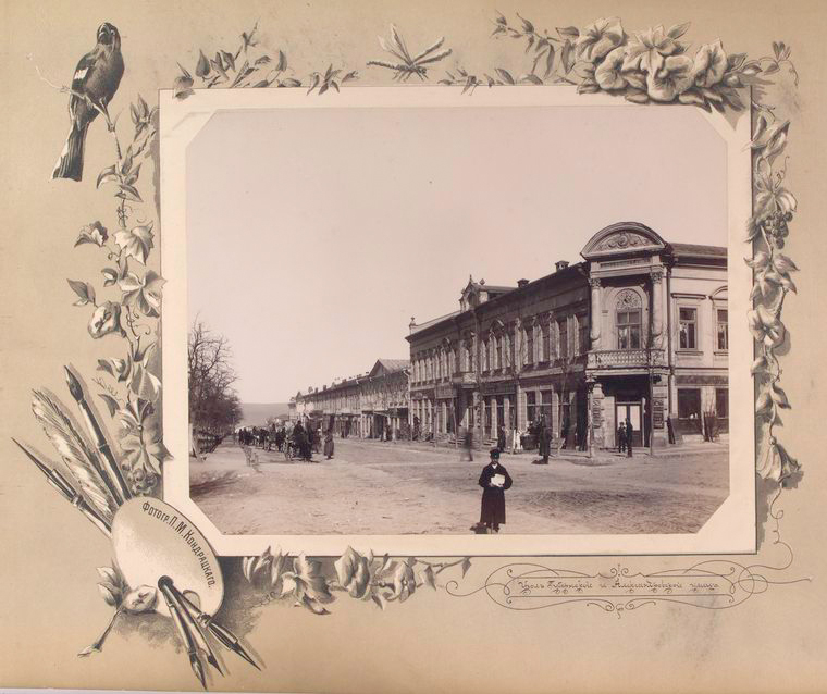 11-vidi-Kishineva-1889