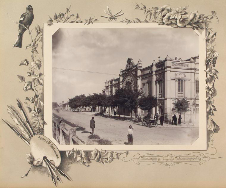30-vidi-Kishineva-1889