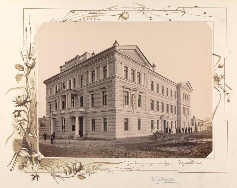31-vidi-Kishineva-1889