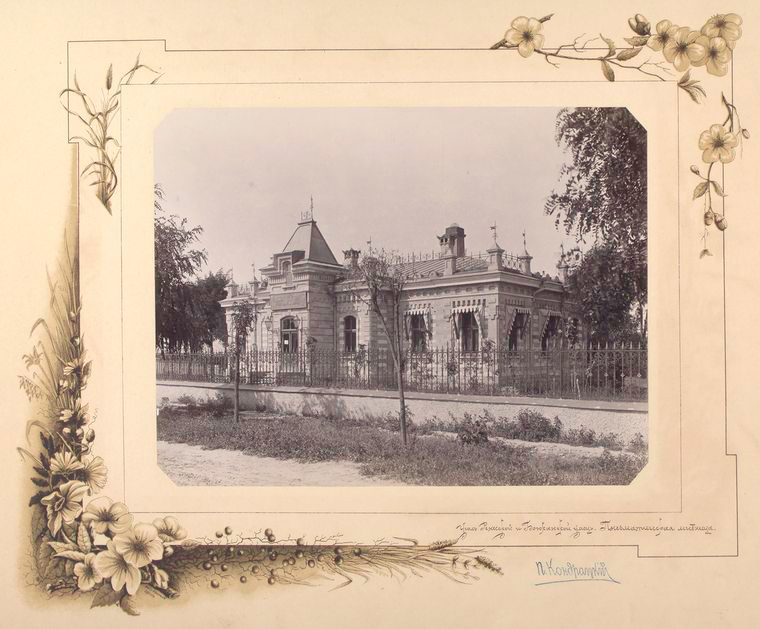 36-vidi-Kishineva-1889