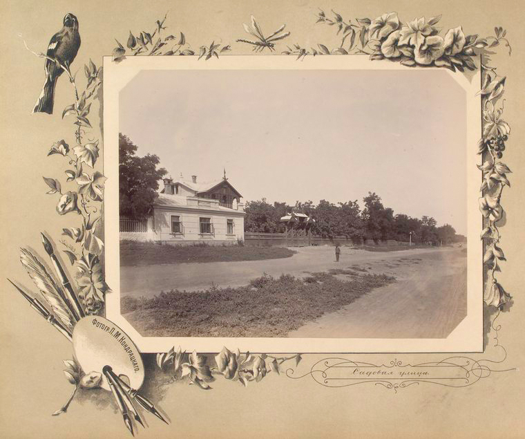 39-vidi-Kishineva-1889