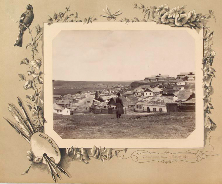 41-vidi-Kishineva-1889