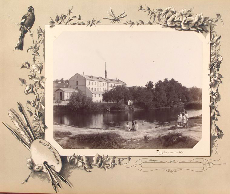 46-vidi-Kishineva-1889