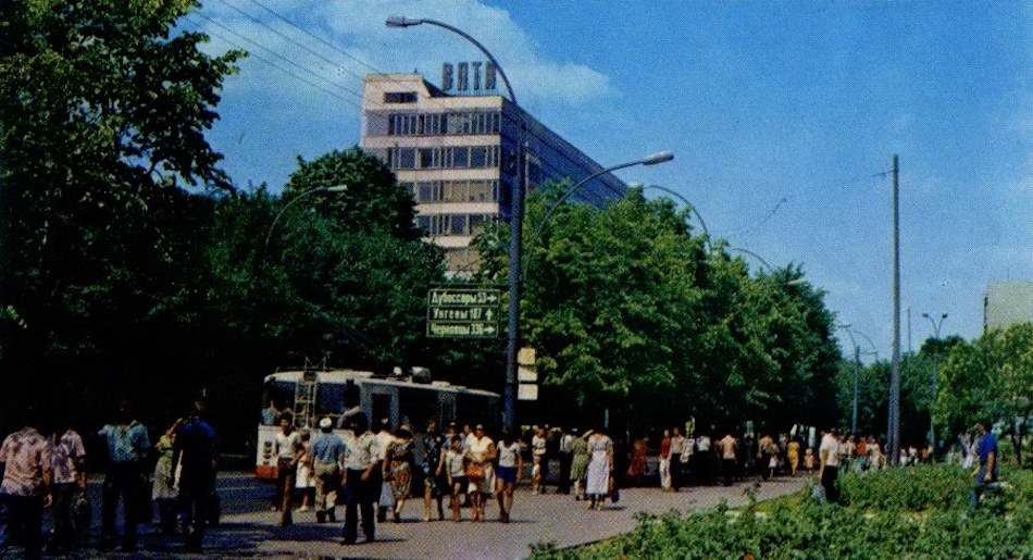 chisinau-197500010