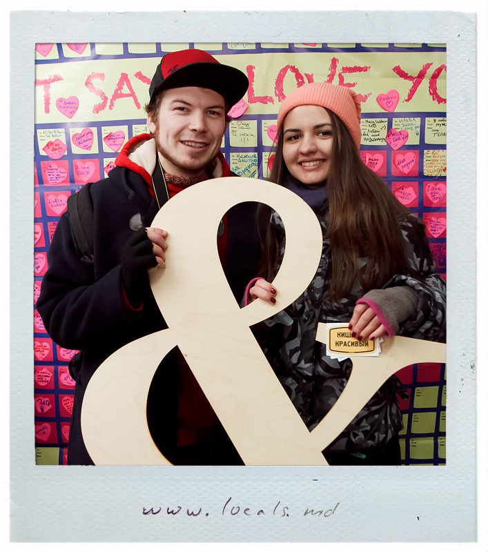 YardSale_15_Polaroid_01