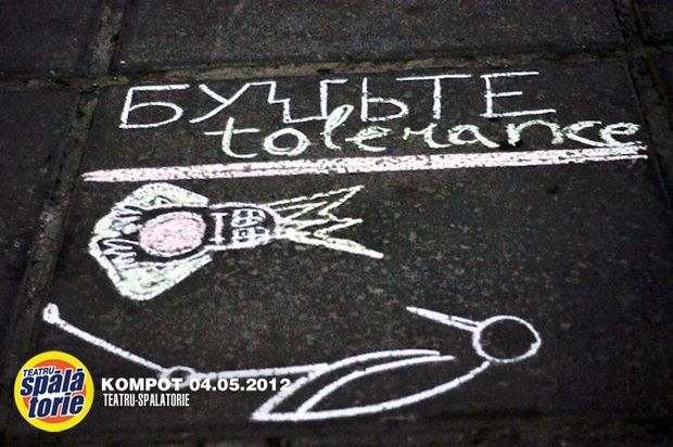 543488_395001340543836_743682788_n