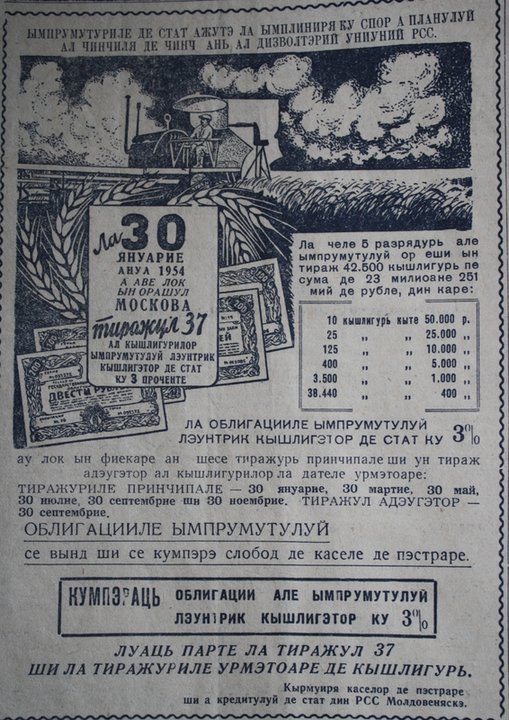 limba_moloveneasca_04