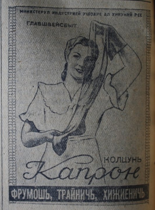 limba_moloveneasca_07