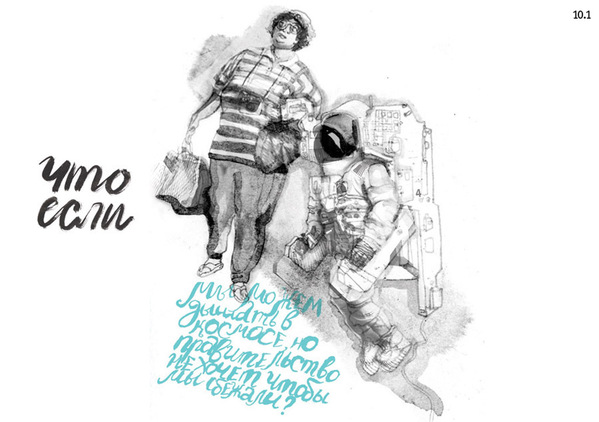 5e16c87d0d236e936991eb71ca67ed21