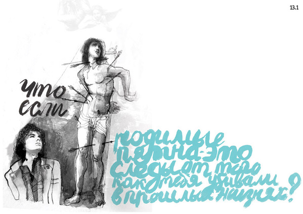 98094707762ba154a14ee06f8334145e