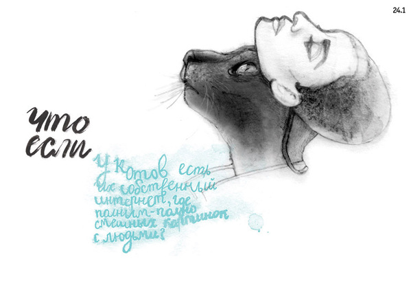 b0ed41646acc24bba783f117280acc0d