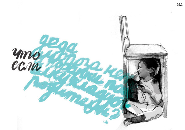 e121fc1347ffcb854dca7144722216ea