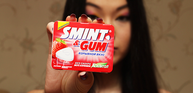 smint and gum