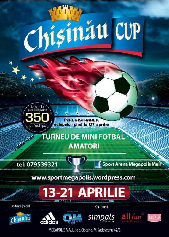 chisinau_cup_football_01