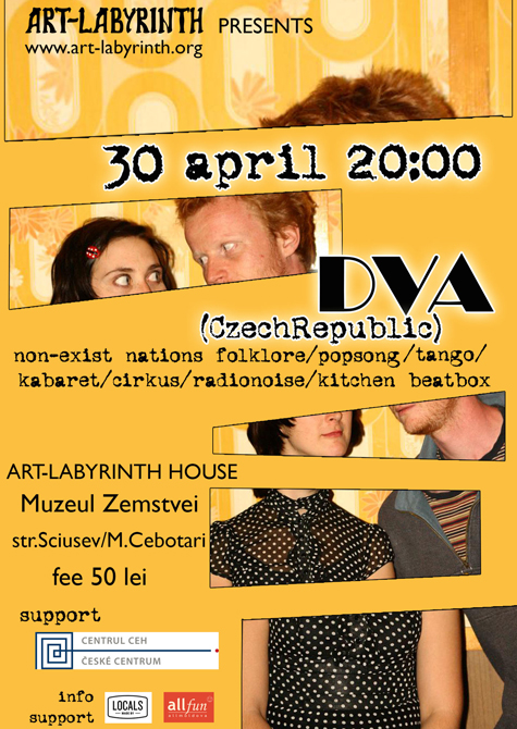 Концерт чешской группы «DVA»