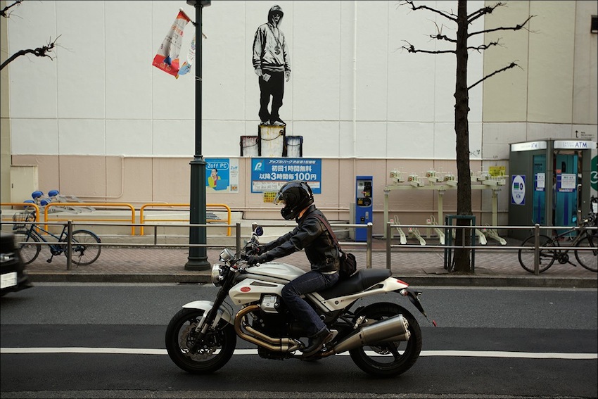 Tokyo, Japan.45jpg