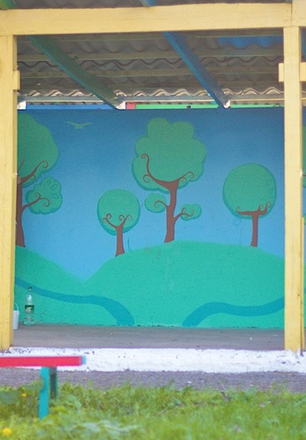 &#171;СДЕЛАЕМ МИР ЯРЧЕ&#187;: РАСПИСЫВАЕМ ДЕТСКИЙ ДОМ