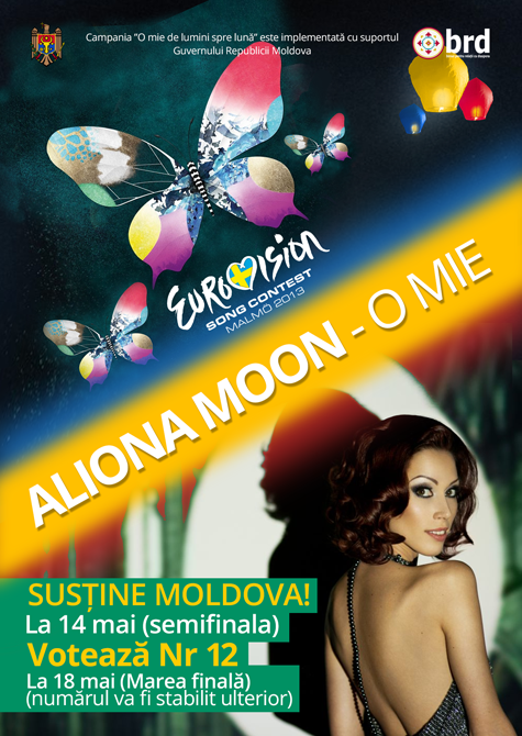 Flashmob internaţional Eurovision &#8212; “O mie de lumini spre Lună”