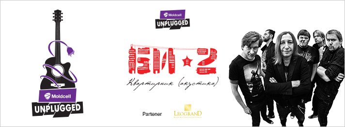 Moldcell Unplugged / BI-2