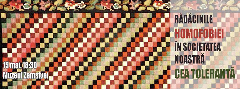 Dezbatere publică: Rădăcinile homofobiei în societatea noastră cea tolerantă