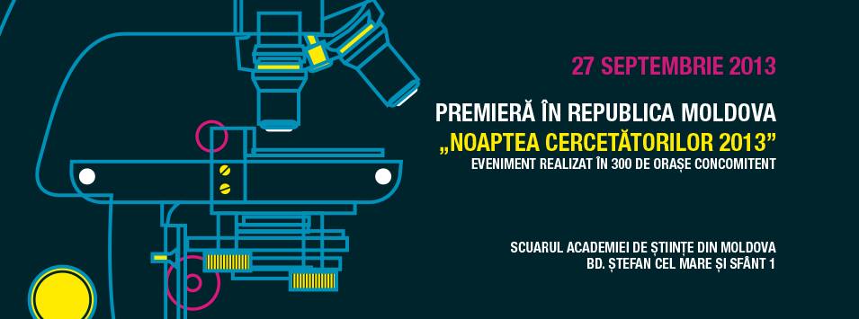 Noaptea Cercetătorilor 2013