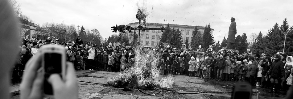Документальное фото: Встреча с фотографом Рамином Мазуром @ Tipografia 5