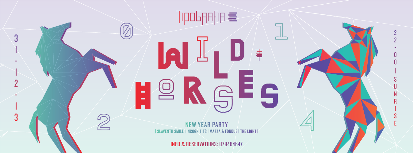 Новый год в Tipografia 5