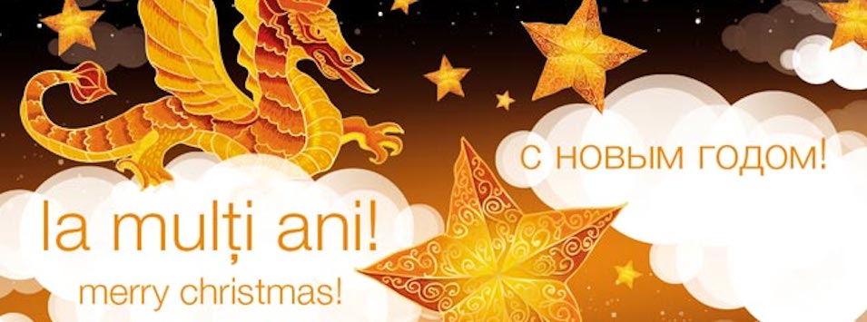 Сказочный Городок Orange