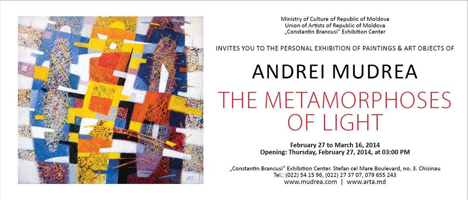 Andrei Mudrea. Expoziţia personală &#171;Metamorfozele Luminii&#187;