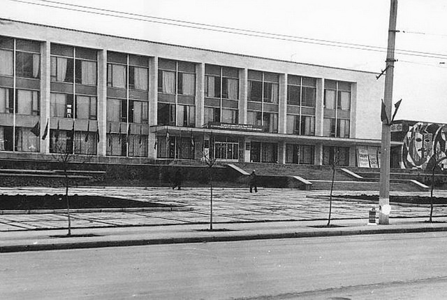 ДК Профсоюзов (1970-е)