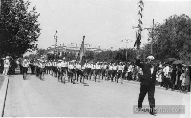 Парад членов Стража Цэрий, 1939 год.