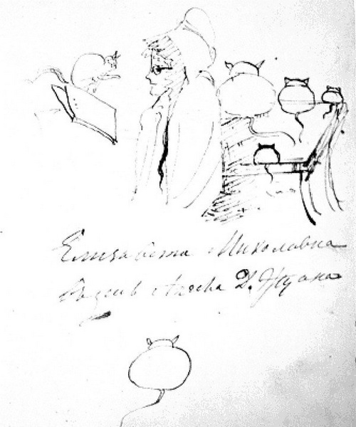 Рисунок Александра Сергеевича Пушкина.