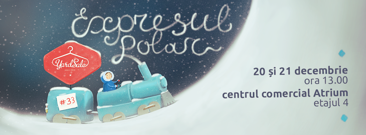Yardsale#33 &#171;Полярный экспресс&#187;