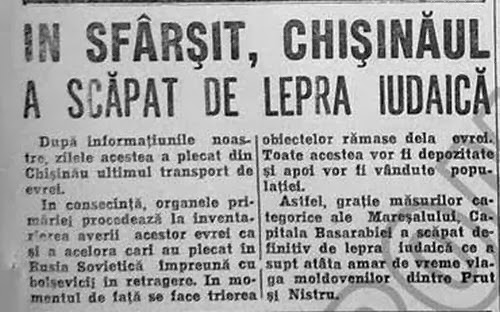 Газета "Basarabia" от 4 ноября 1941 года.