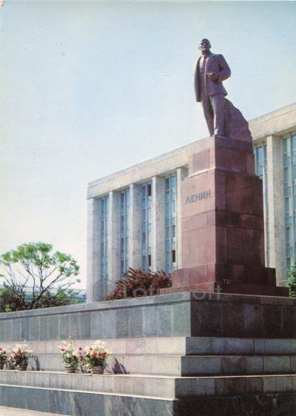 Кишенев. Памятник. В.И. Ленину. Молдавия. (1978 год)
