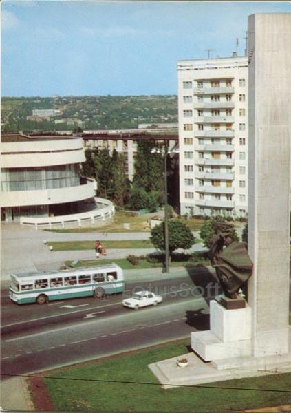 Кишинев. Площадь освобождения. Молдавия (1978 год)