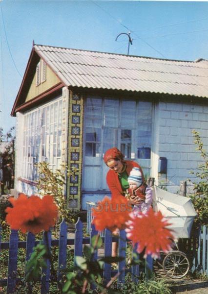 В селе. Молдавия. (1978 год)